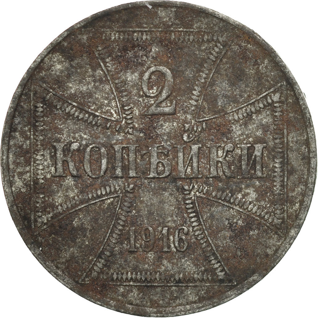 Coin, GERMANY - EMPIRE, Wilhelm II, 2 Kopeks, 1916, Hamburg, VF(30-35), Iron