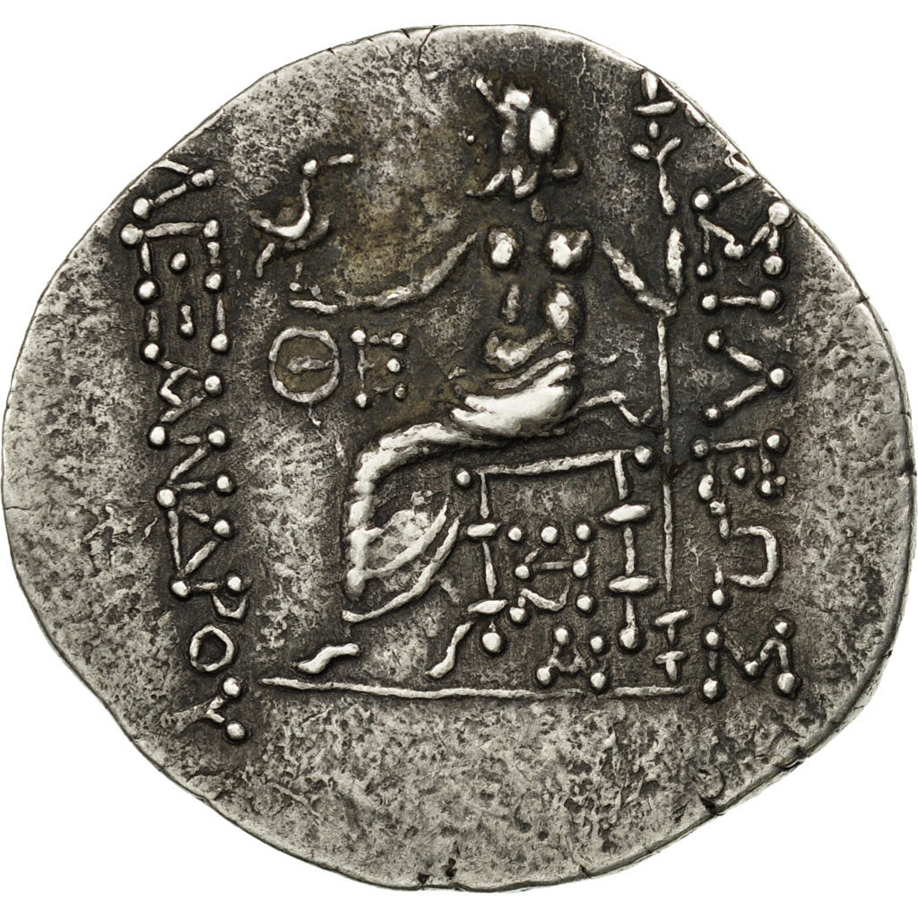 Moneta, Thrace, Odessos, Tetradrachm, 125-70 BC, Odessos, BB, Argento