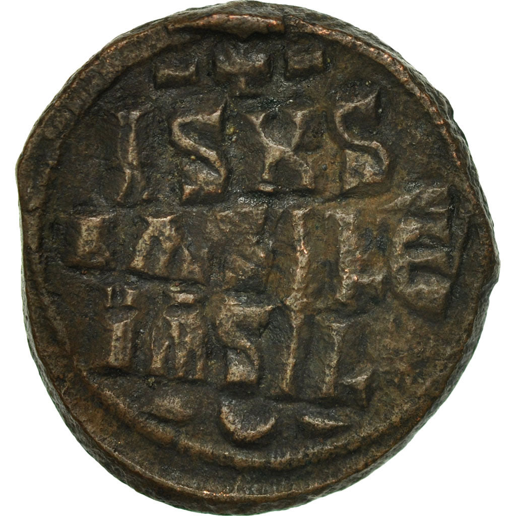 Coin, Constantine X, Follis, 1059-1067, Constantinople, AU(50-53), Copper