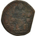 Coin, Justinian I, Follis, c. 532, Antioch, VF(20-25), Copper, Sear:215