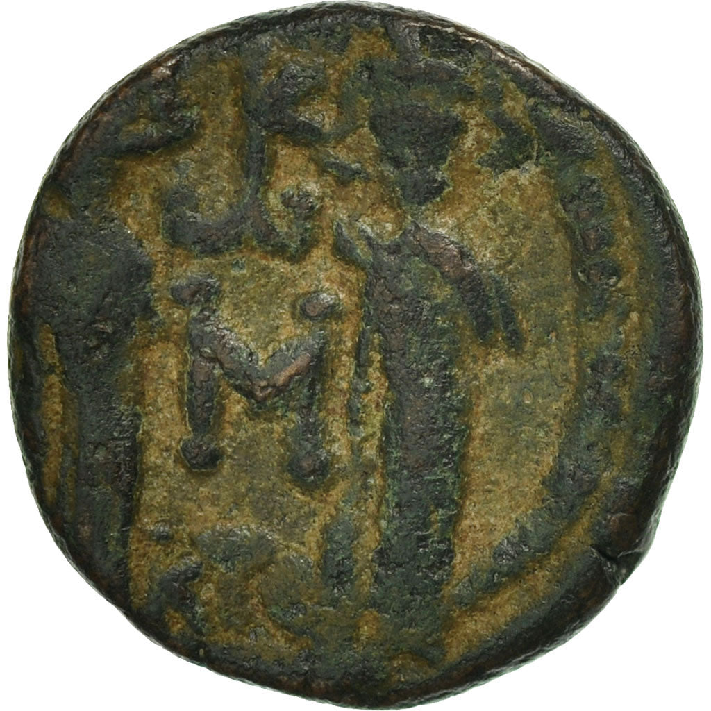 Constans II, Constantine IV, Heraclius and Tiberius (641-668), Follis, 662-667