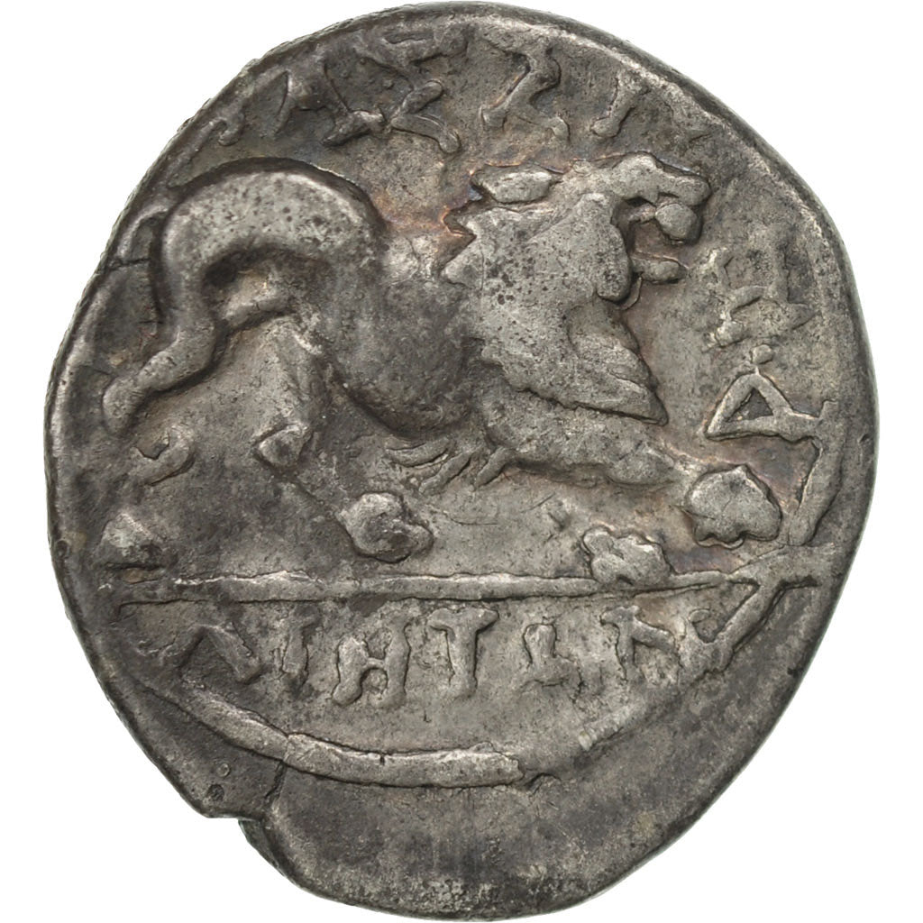 Coin, Massalia, Drachm, 130-121 BC, Marseille, EF(40-45), Silver