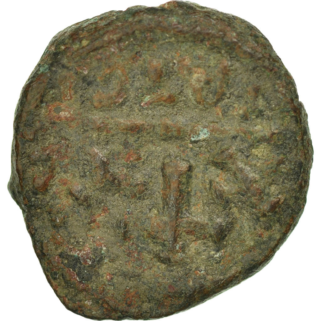 Münze, Constans II, Half Follis, 643-647, Carthage, S, Kupfer, Sear:1057