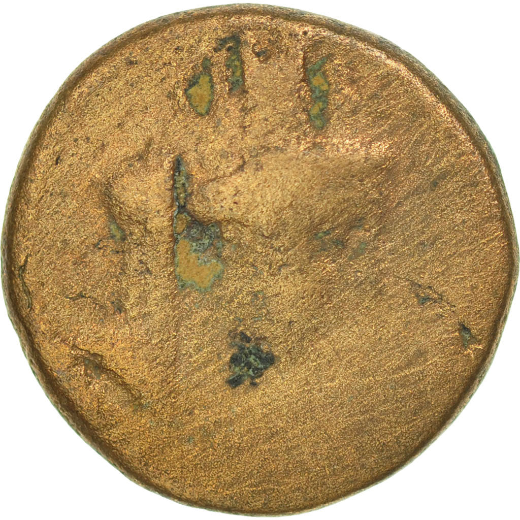 Coin, Seleucis and Pieria, Pseudo-autonomous issue, Dichalkon, 1st century BC