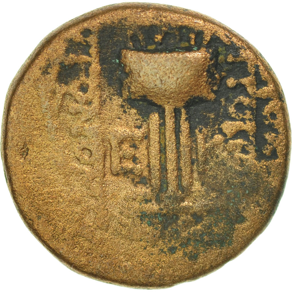 Coin, Seleucis and Pieria, Pseudo-autonomous issue, Dichalkon, 1st century BC