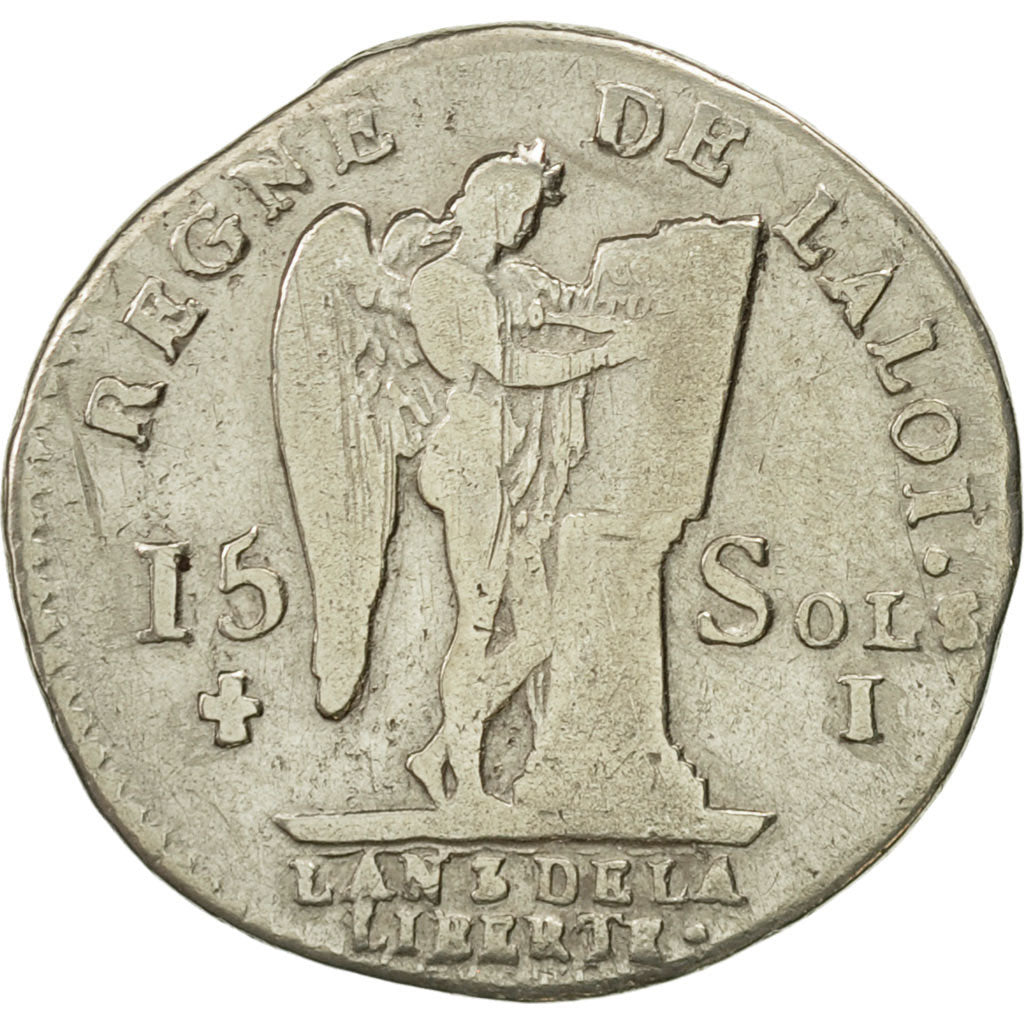 France, Louis XVI, 15 sols françois, 15 Sols, 1/8 ECU, 1791, Limoges, F(12-15)