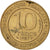 Moneta, Francja, 10 Francs, 1987, AU(55-58), Nikiel-Brąz, KM:961d, Gadoury:820