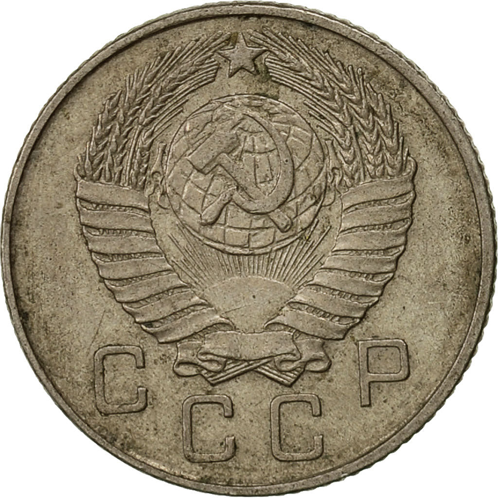 Russia, 10 Kopeks, 1957, Saint-Petersburg, BB+, Rame-nichel, KM:123