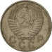 Russia, 10 Kopeks, 1957, Saint-Petersburg, BB+, Rame-nichel, KM:123