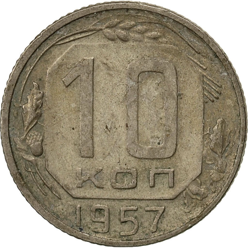 Russia, 10 Kopeks, 1957, Saint-Petersburg, BB+, Rame-nichel, KM:123