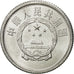 Coin, CHINA, PEOPLE'S REPUBLIC, Fen, 1983, MS(64), Aluminum, KM:1