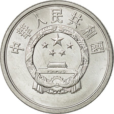Moneda, CHINA, REPÚBLICA POPULAR, 2 Fen, 1984, SC+, Aluminio, KM:2
