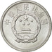 Monnaie, CHINA, PEOPLE'S REPUBLIC, 2 Fen, 1984, SPL+, Aluminium, KM:2