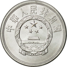 Moneta, CINA, REPUBBLICA POPOLARE, 5 Fen, 1986, FDC, Alluminio, KM:3