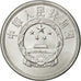 Monnaie, CHINA, PEOPLE'S REPUBLIC, 5 Fen, 1986, FDC, Aluminium, KM:3