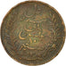 Munten, Tunisië, Ali Bey, 10 Centimes, 1891, Paris, ZF, Bronze, KM:222