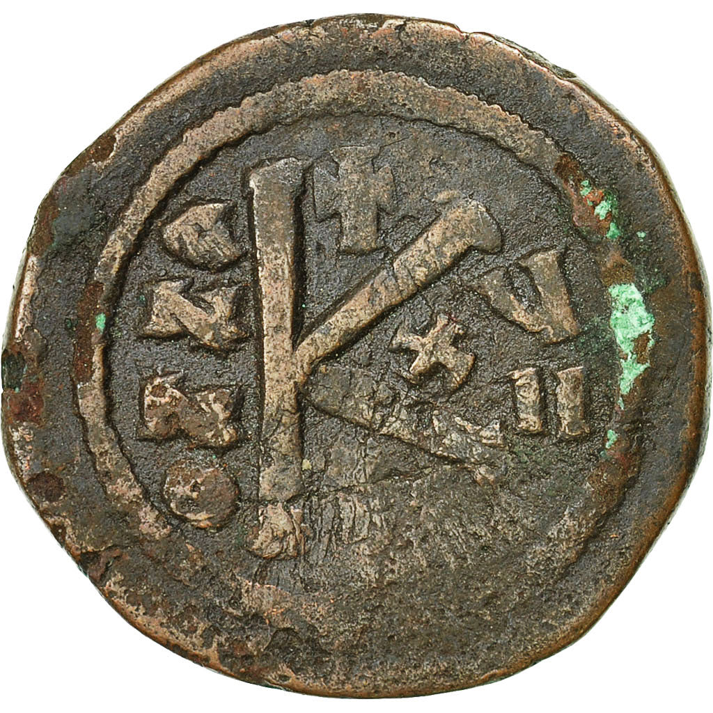 Coin, Justinian I, Half Follis, An 17 (543-544), Constantinople, EF(40-45)