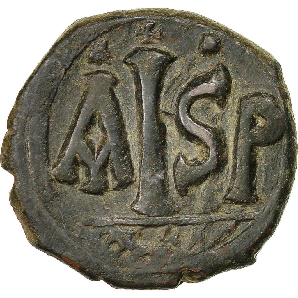 Coin, Justinian I, 16 Nummi, 527-562, Thessalonica, EF(40-45), Copper, Sear:177