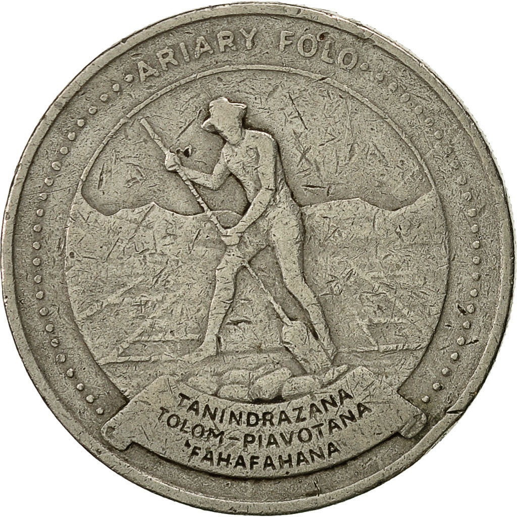 Madagascar, 10 Ariary, 1983, VF(20-25), Copper-nickel, KM:13b