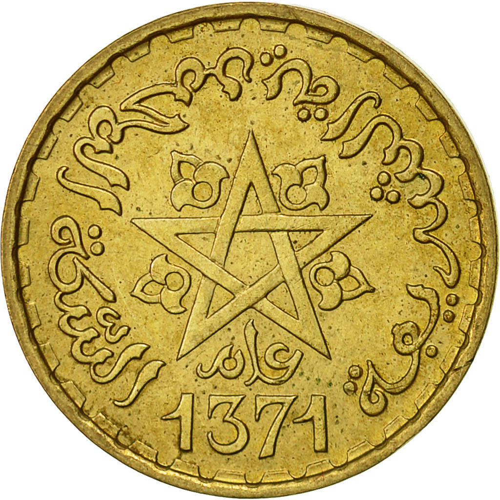 Monnaie, Maroc, Mohammed V, 10 Francs, 1951, Paris, SUP, Aluminum-Bronze, KM:49