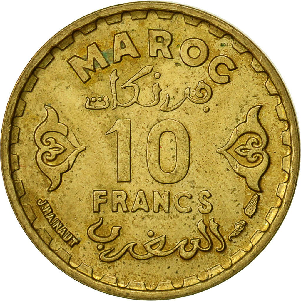 Monnaie, Maroc, Mohammed V, 10 Francs, 1951, Paris, SUP, Aluminum-Bronze, KM:49