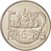 Turkey, 500 Lira, 1986, Copper-nickel, KM:979