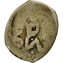Coin, Morocco, Moulay 'Abd al-Rahman, Dirham, Third Standard, 1842, Fes Hazrat