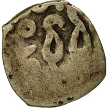 Coin, Morocco, Moulay 'Abd al-Rahman, Dirham, Fourth Standard, 1848, Marrakesh