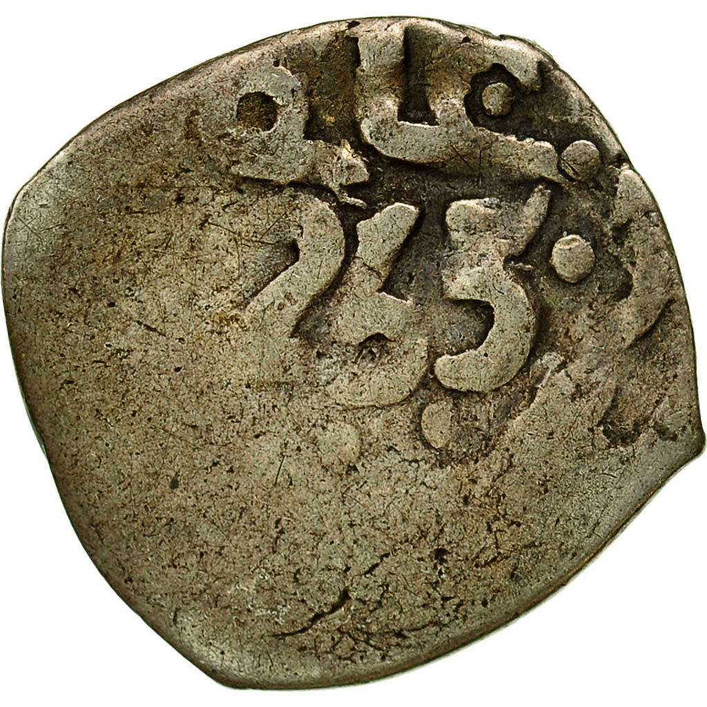 Coin, Morocco, Moulay 'Abd al-Rahman, Dirham, Fourth Standard, 1848, Marrakesh