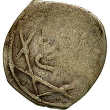 Coin, Morocco, Moulay 'Abd al-Rahman, Dirham, Fourth Standard, 1849, Rabat