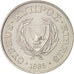 Chypre, 50 Cents, 1985, Copper-nickel, KM:58