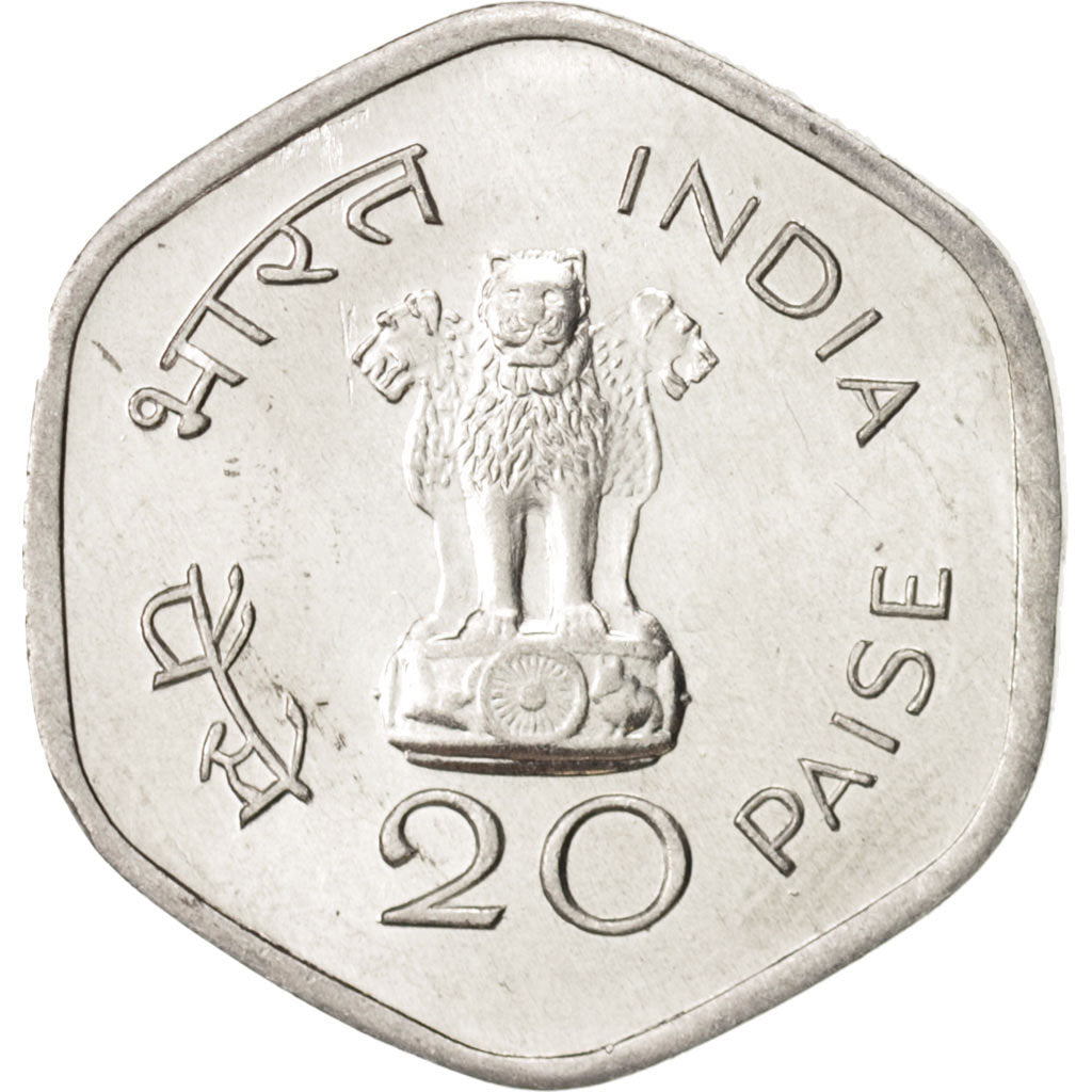 INDIA-REPUBLIC, 20 Paise, 1982, Aluminum, KM:45