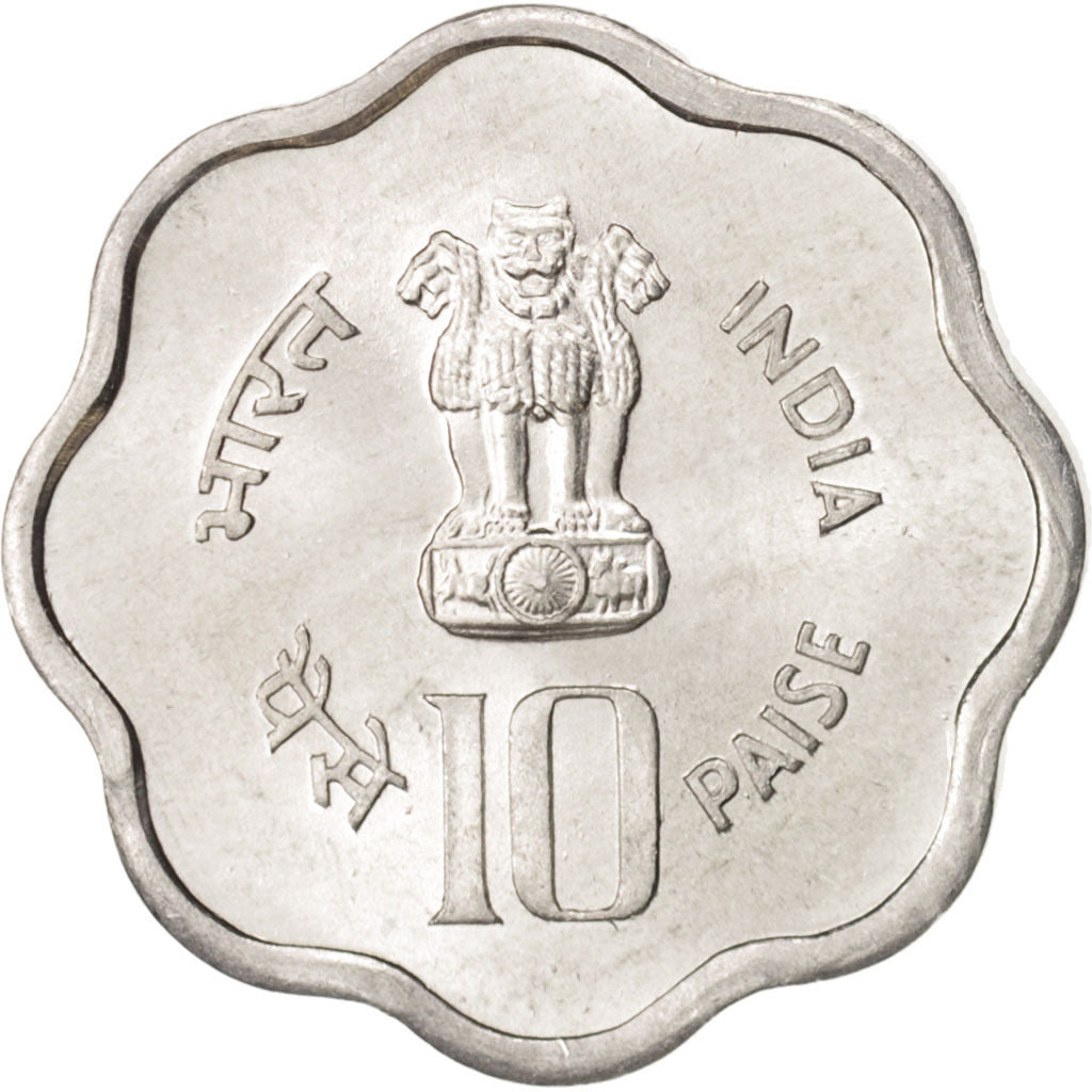 INDIA-REPUBLIC, 10 Paise, 1982, Aluminum, KM:38