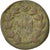 Moneda, Kingdom of Bosphorus, Sauromates I, 48 nummia, 93-124 AD, BC+, Cobre
