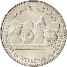 Comoros, 25 Francs, 1982, Paris, FDC, Nickel, KM:14