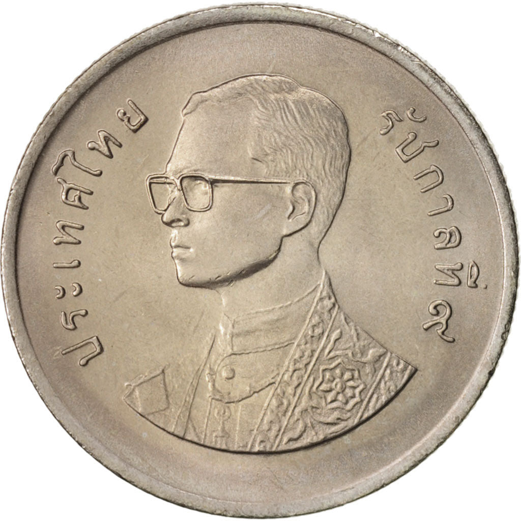 Thailand, Rama IX, Baht, 1982, Copper-nickel, KM:157