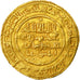 Yusuf ibn Tashfin, Dinar, 480-500 H/1087-1106, Marrakesh, EBC, Oro