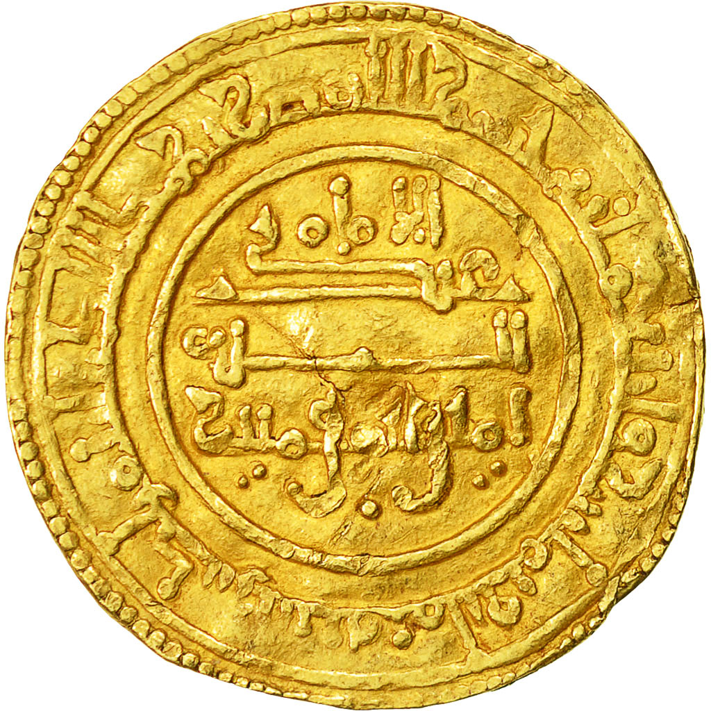 Almoravides, Yusuf ibn Tashfin, Dinar, SUP, Or