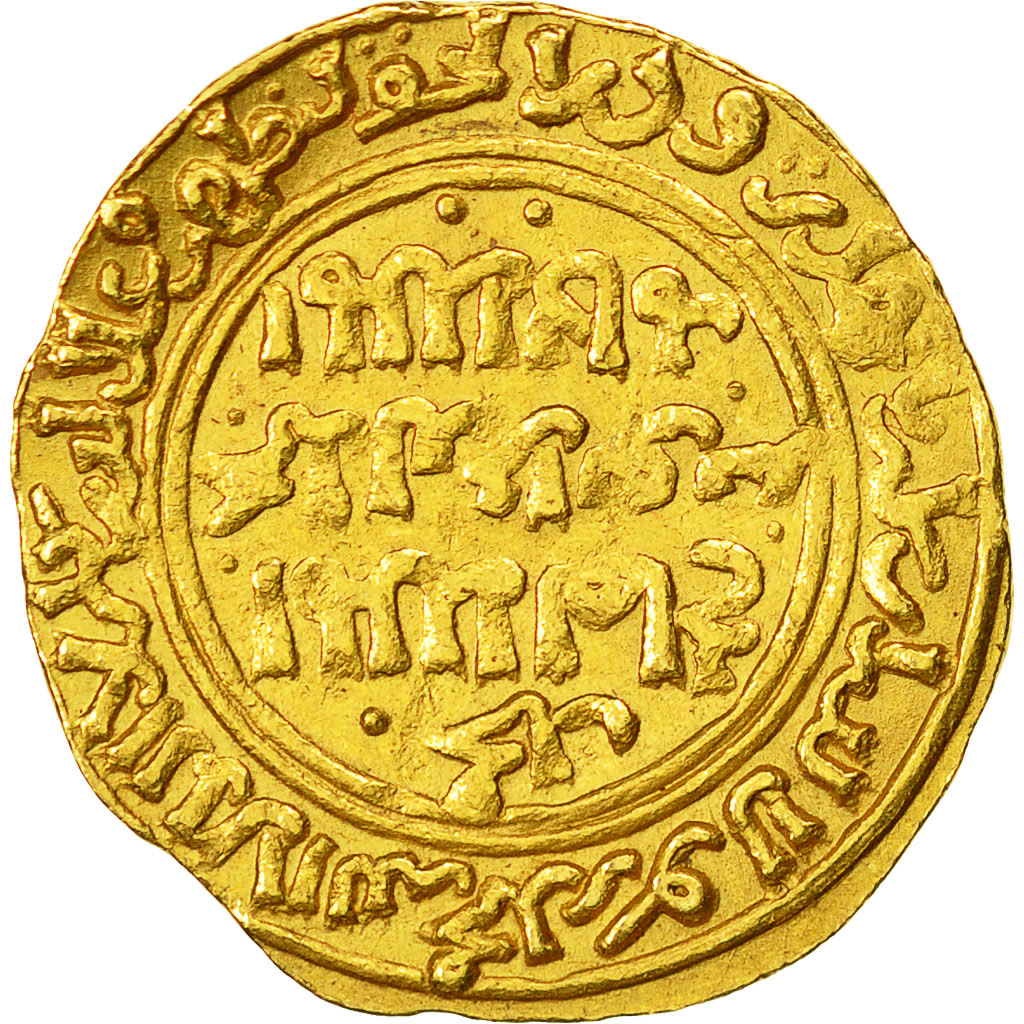 Coin, Abu Bakr II, Dinar, AH 635-637 / 1238-1240 AD, Cairo, AU(55-58), Gold