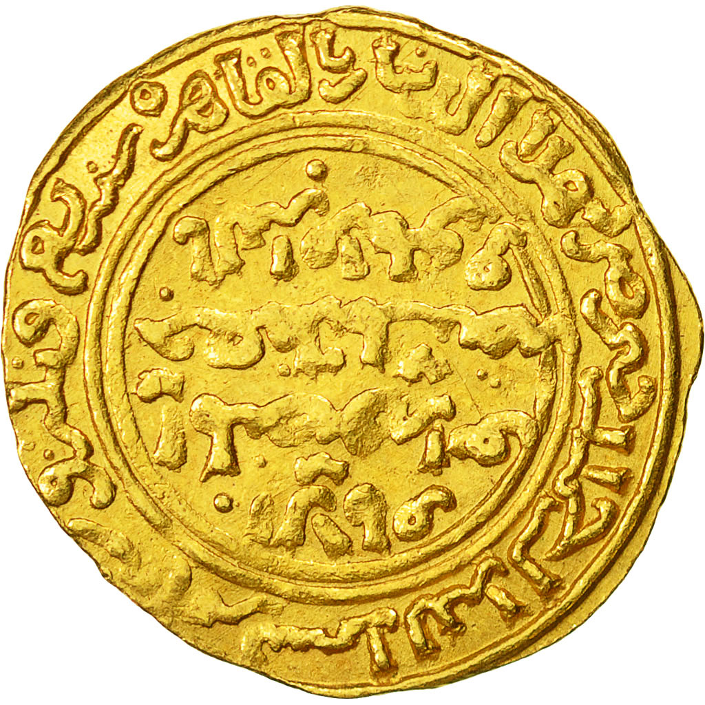 Coin, Abu Bakr II, Dinar, AH 635-637 / 1238-1240 AD, Cairo, AU(55-58), Gold