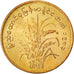 Coin, Myanmar, 10 Pyas, 1983, MS(65-70), Brass, KM:49