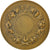 Francia, Medal, Médaille agricole, Dupuis.D, EBC+, Bronce