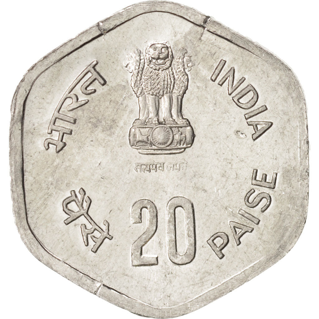 INDIA-REPUBLIC, 20 Paise, 1983, Aluminum, KM:46