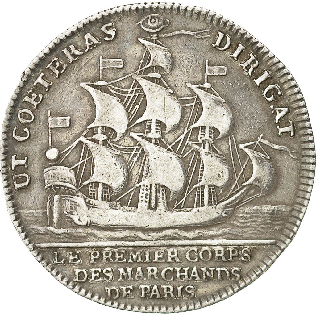 France, Token, Corporations, Le Premier Corps des Marchands de Paris, 1705