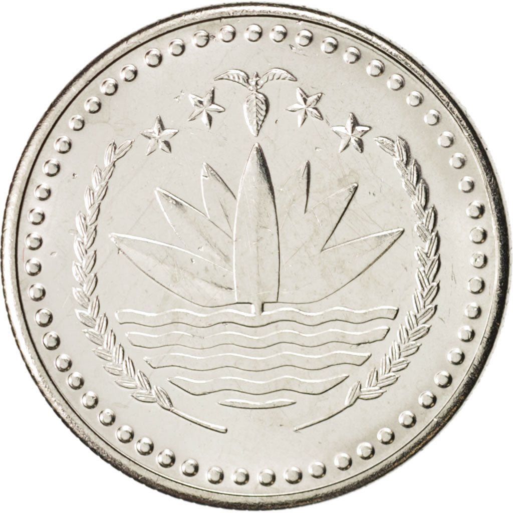 Bangladesh, 50 Poisha, 1983, Steel, KM:13