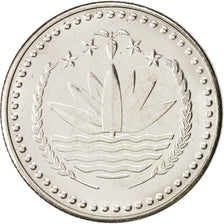Bangladesh, 50 Poisha, 1983, Steel, KM:13