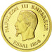 Frankrijk, Medal, Réplique Essai 50 Francs Napoléon III, History, FDC, Goud