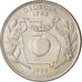 Moneda, Estados Unidos, Quarter, 1999, U.S. Mint, Denver, SC, Cobre - níquel