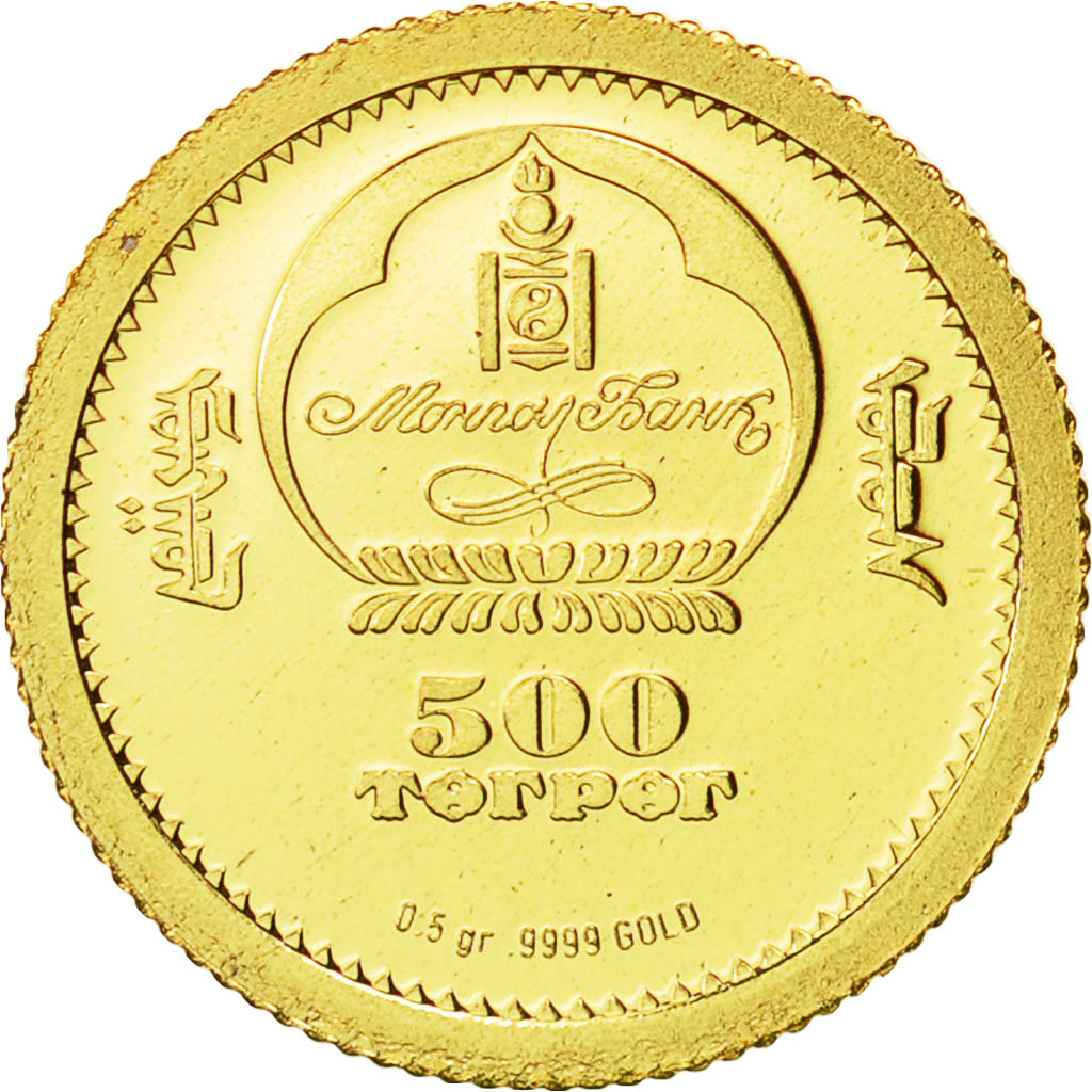 Mongolia, 500 Tugrik, Olympic Sports Archery, 2008, MS(65-70), Gold, KM 279