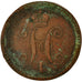 Coin, Russia, Nicholas I, 3 Kopeks, 1844, Ekaterinbourg, VF(30-35), Copper